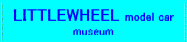 kVuŃuLittle wheel model car museumv